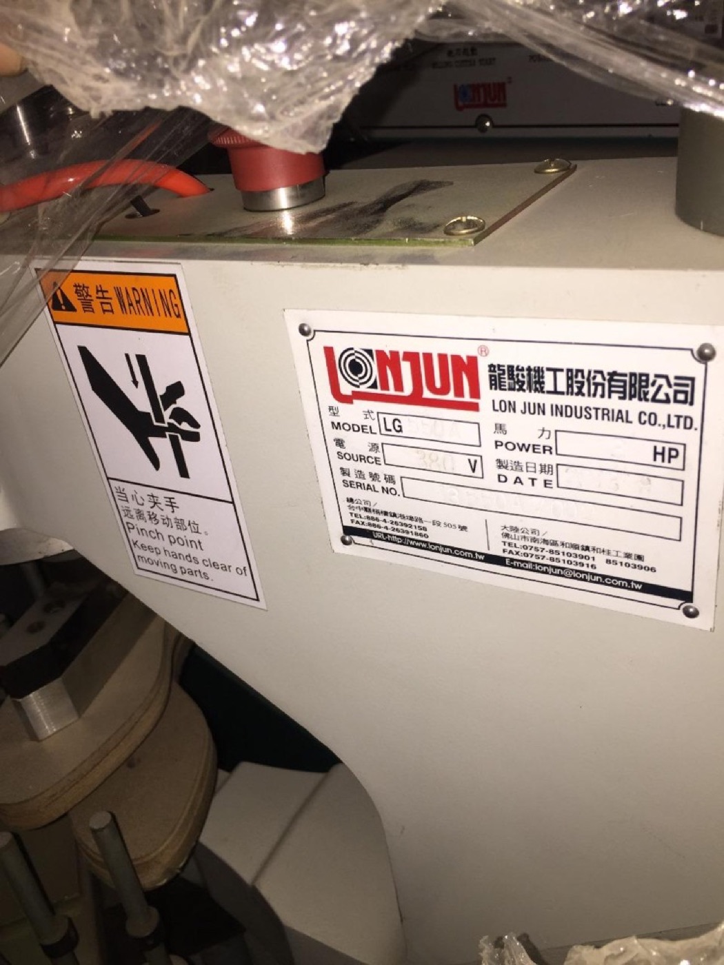 Lon Jun LG FT40 — Hidrolik taban gofre presi