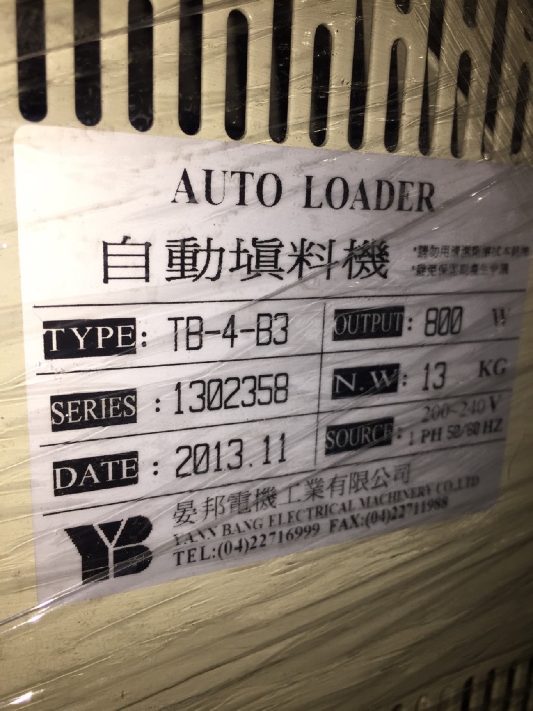 King's K410-170-35H2V, 2